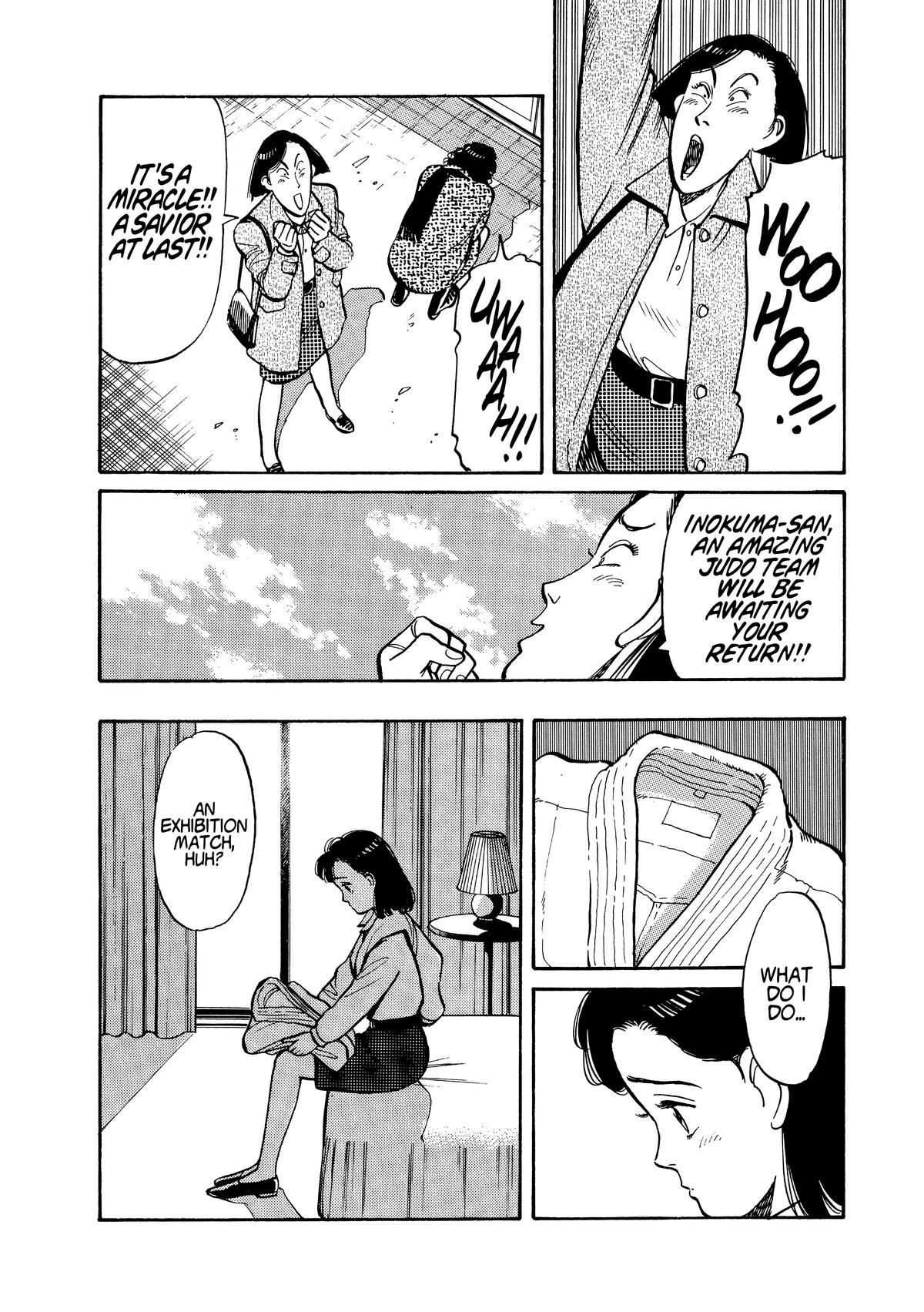 Yawara! Chapter 114 - Page 18