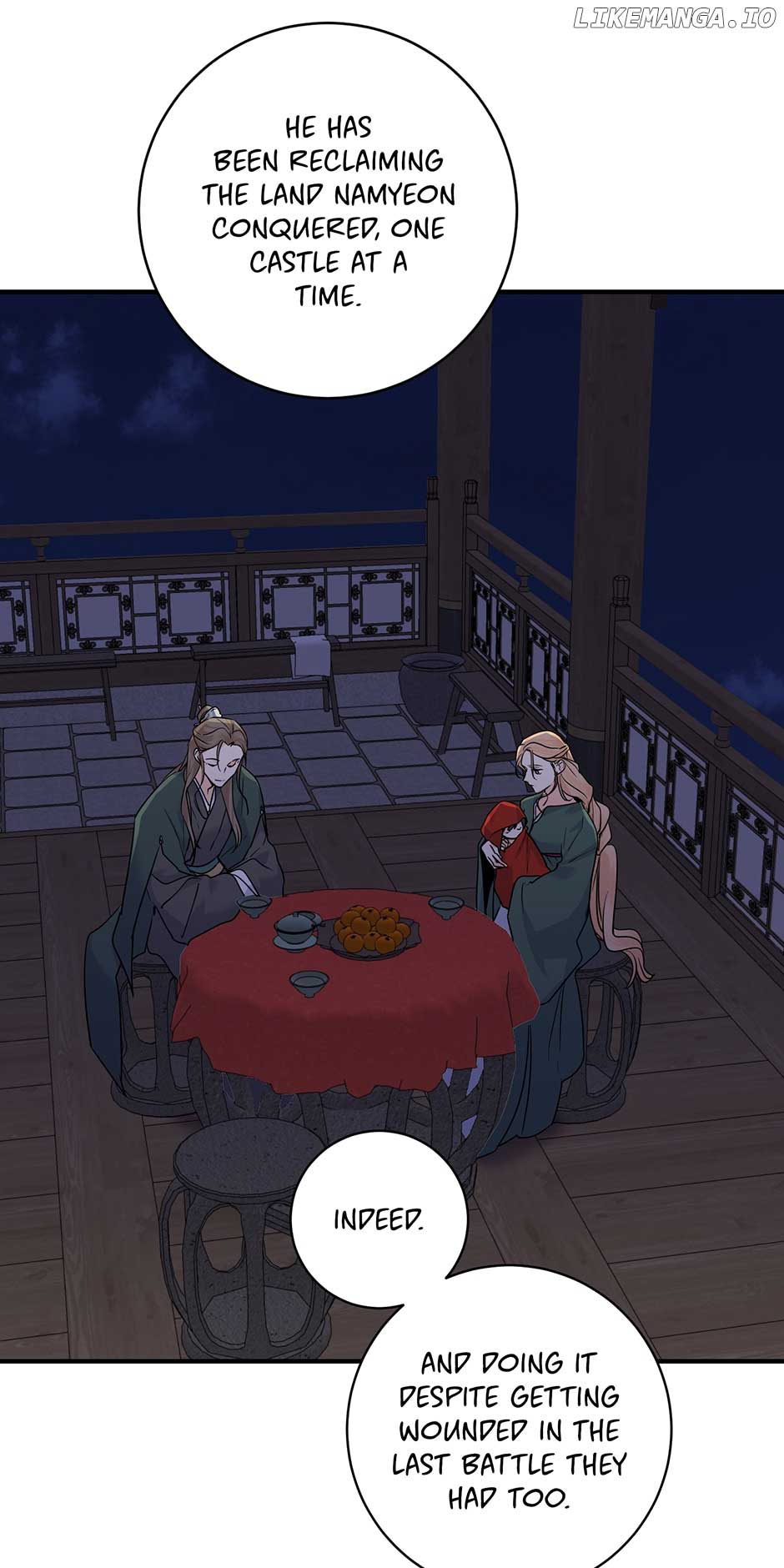 Yeon Lok Heun Chapter 199 - Page 4