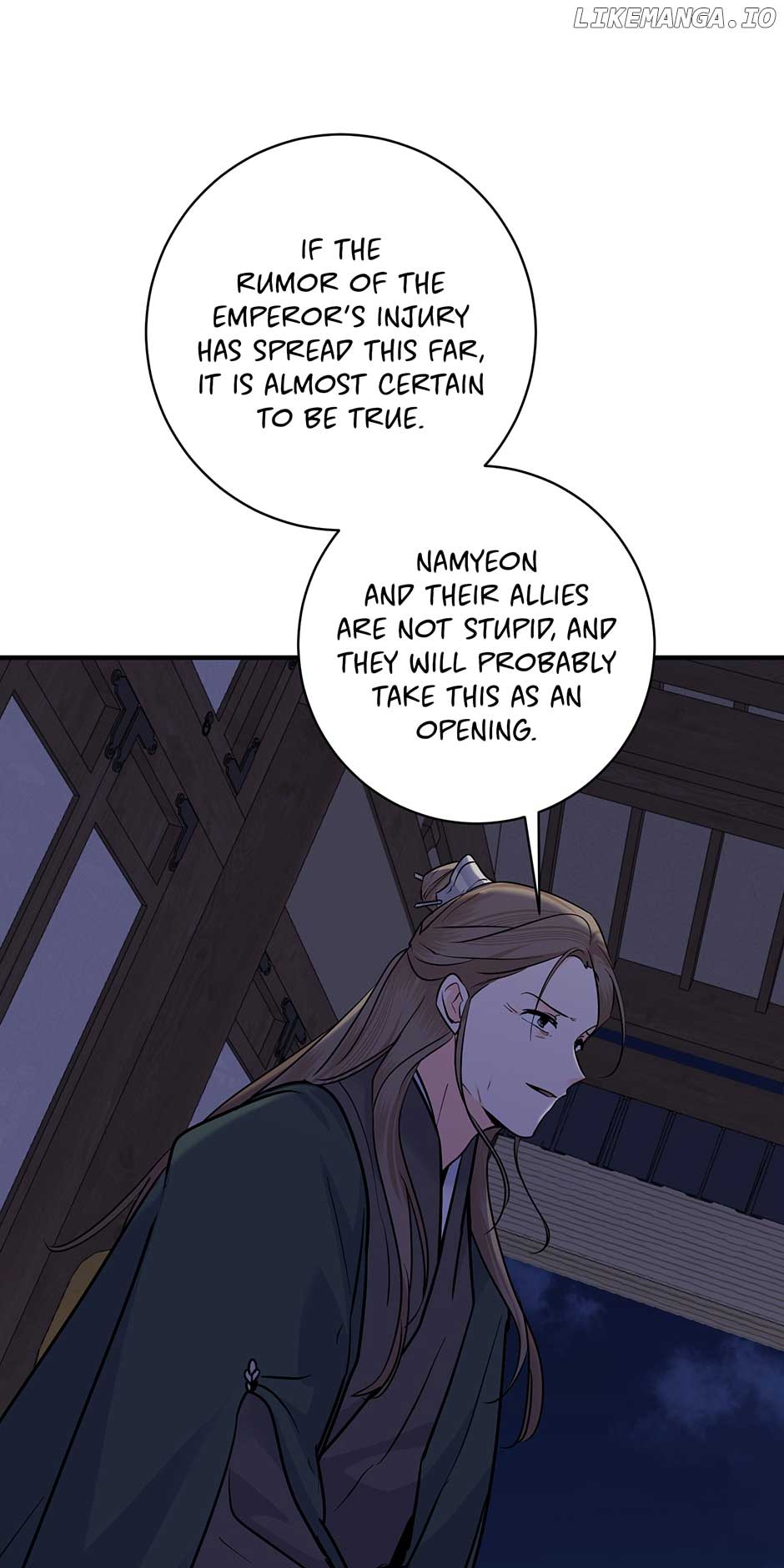 Yeon Lok Heun Chapter 199 - Page 7