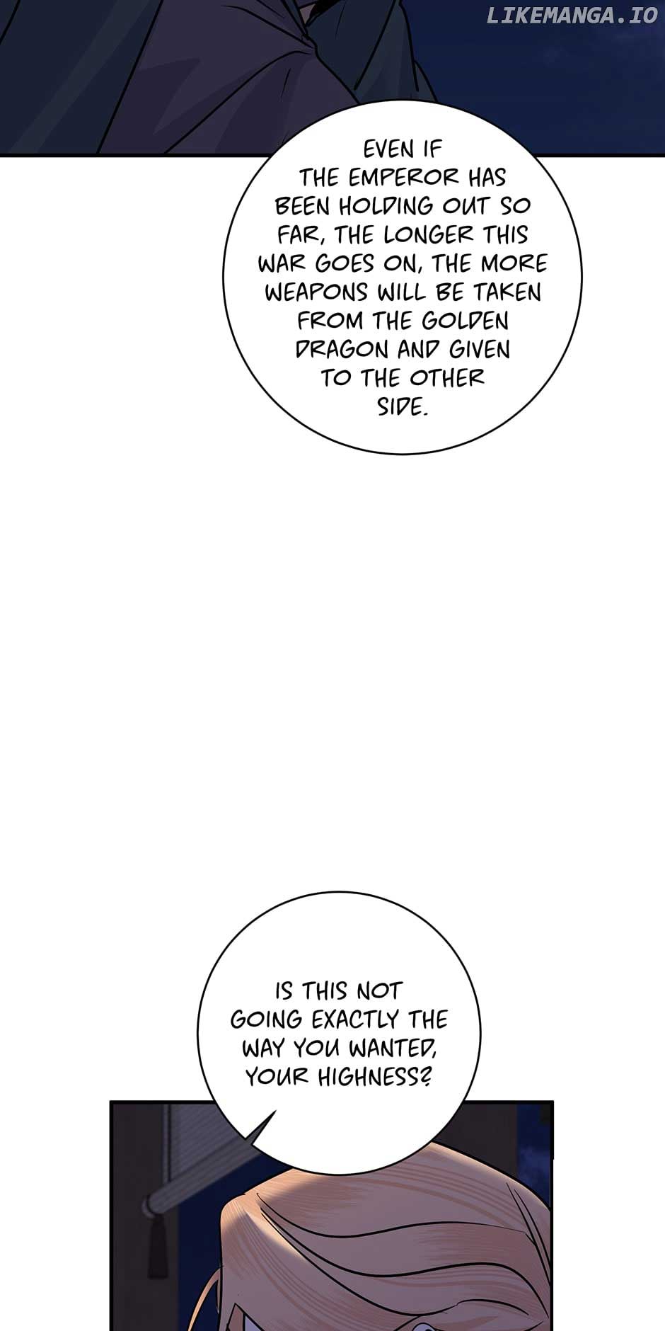 Yeon Lok Heun Chapter 199 - Page 8