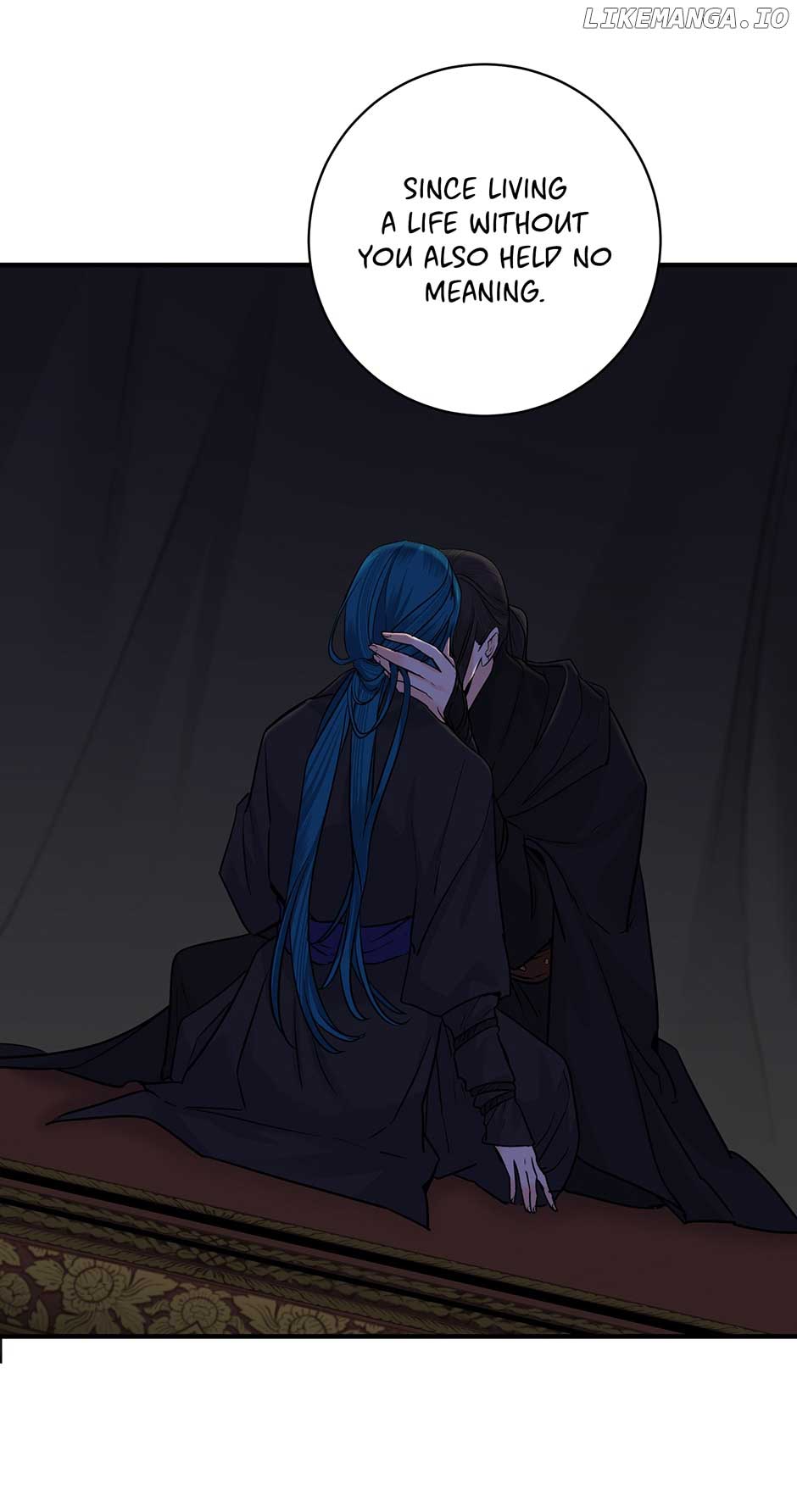 Yeon Lok Heun Chapter 200 - Page 14