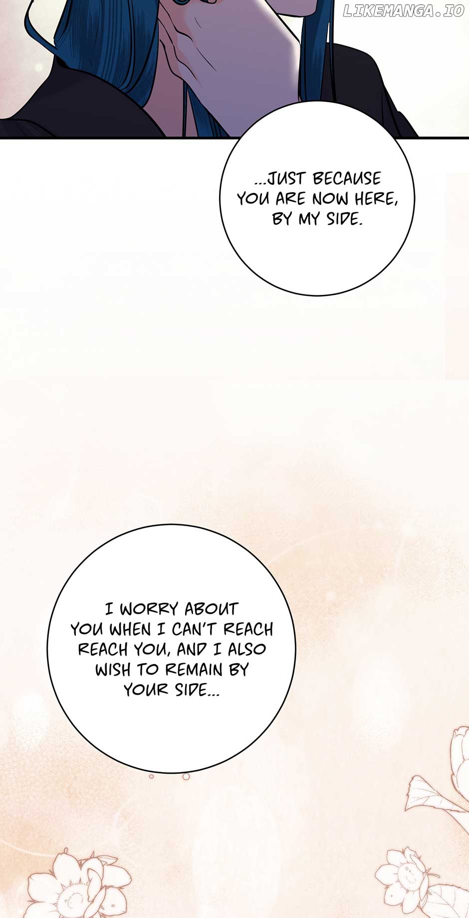 Yeon Lok Heun Chapter 200 - Page 53