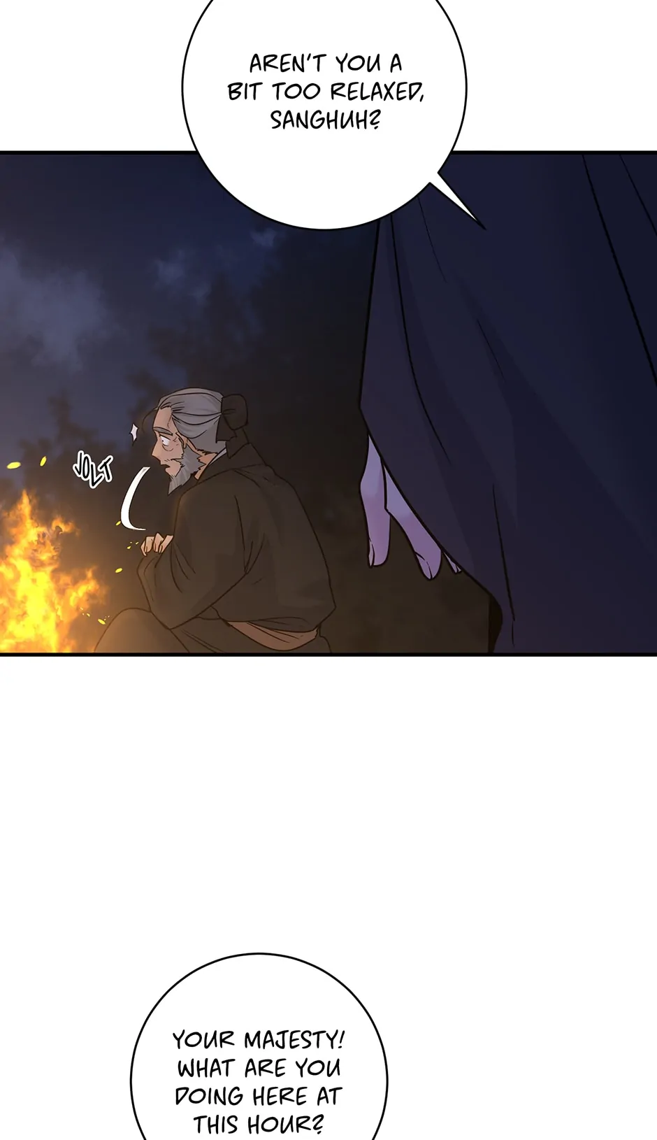 Yeon Lok Heun Chapter 201 - Page 4