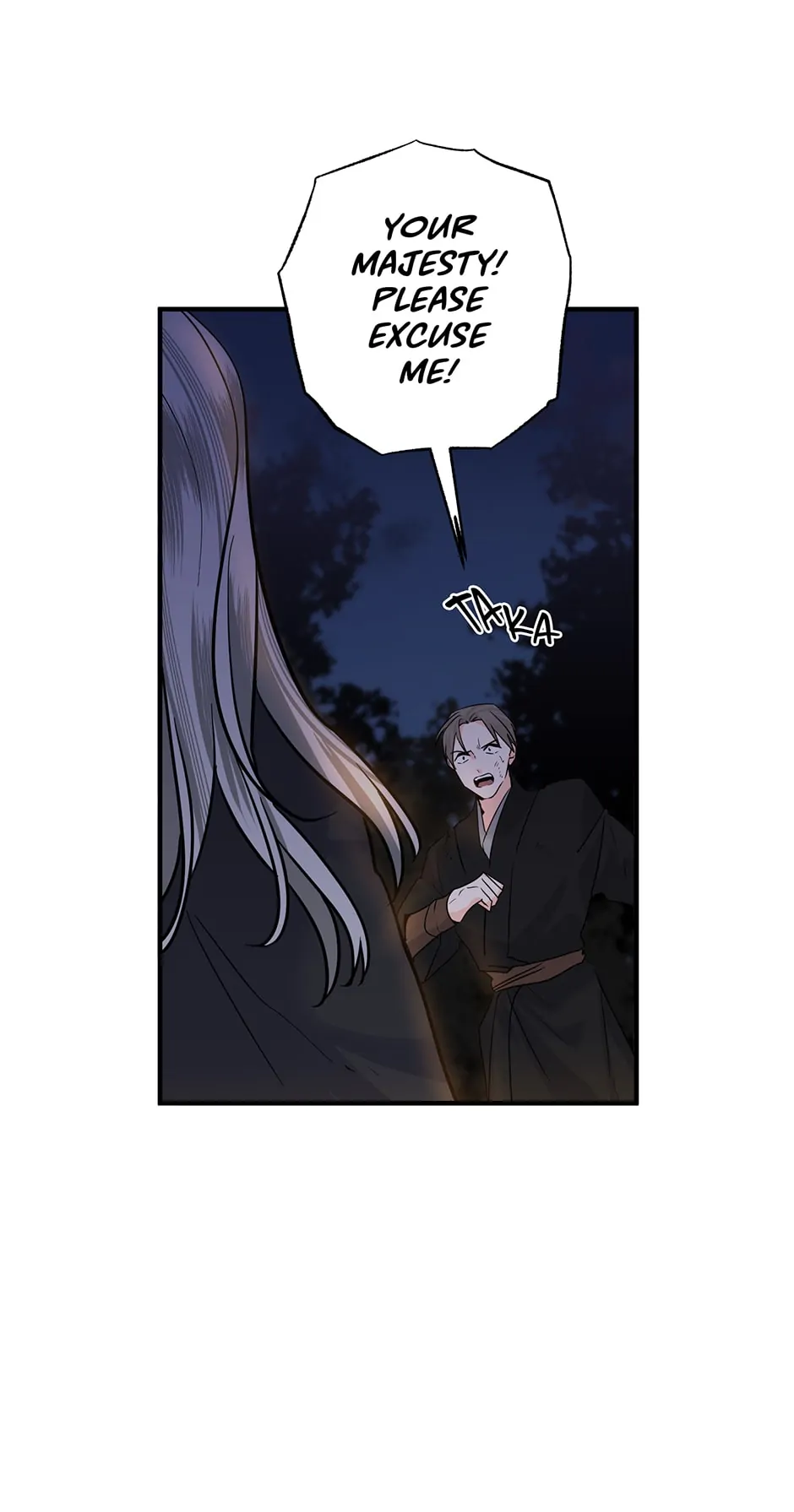 Yeon Lok Heun Chapter 201 - Page 15