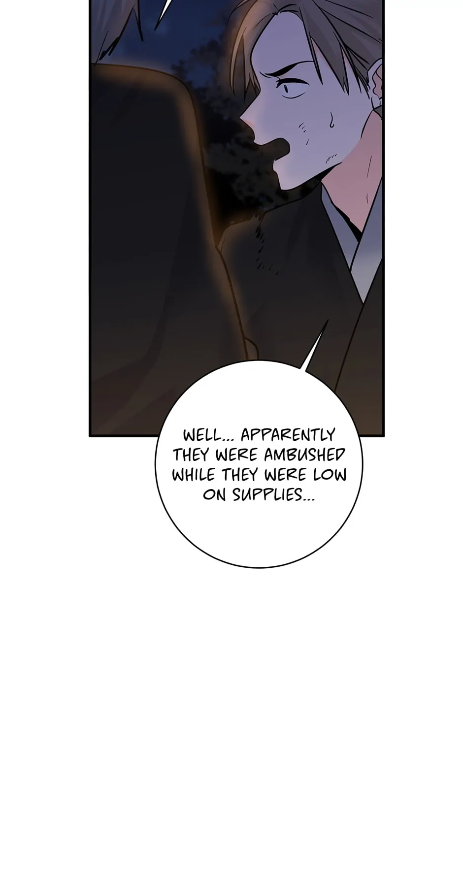 Yeon Lok Heun Chapter 201 - Page 18