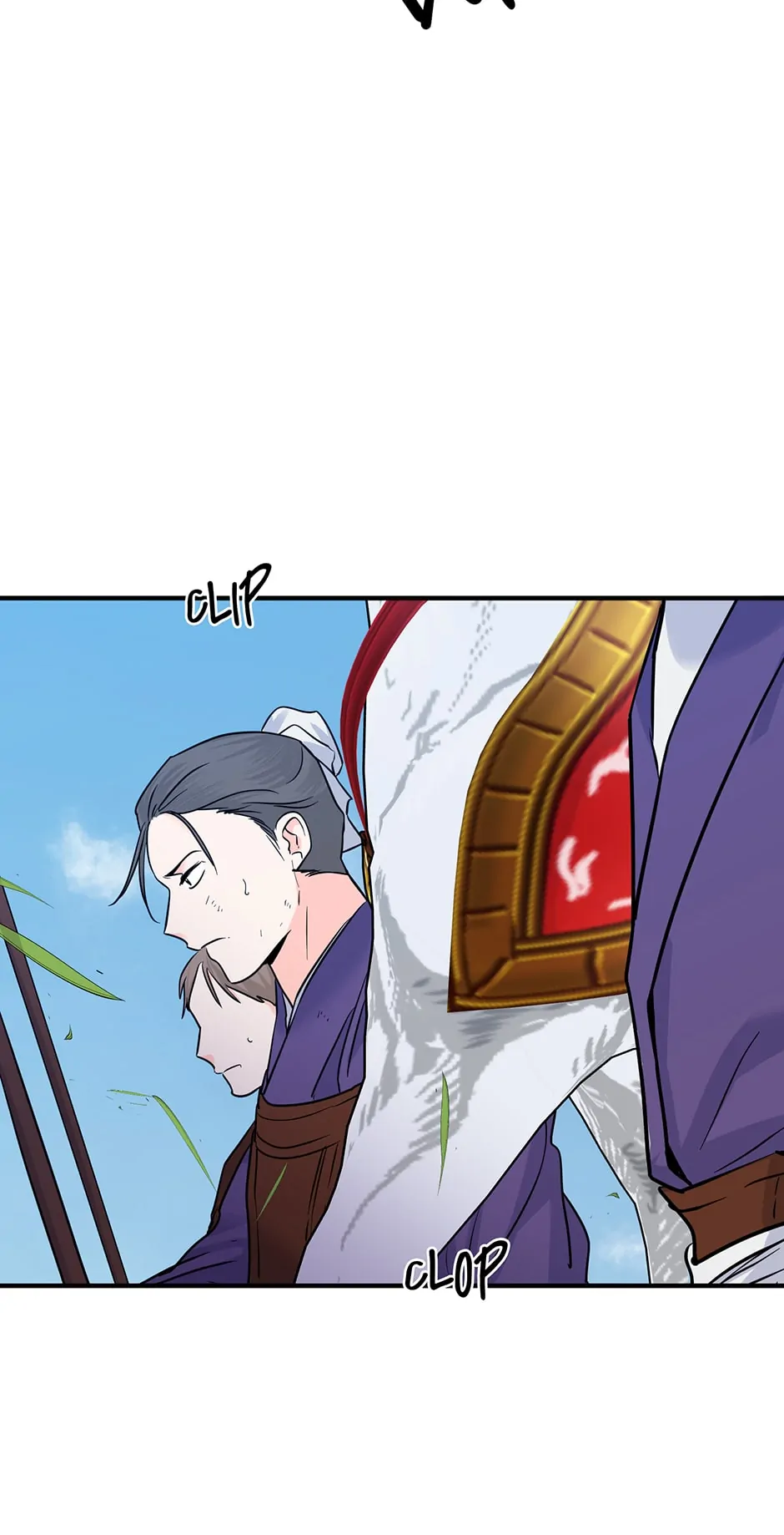 Yeon Lok Heun Chapter 201 - Page 25