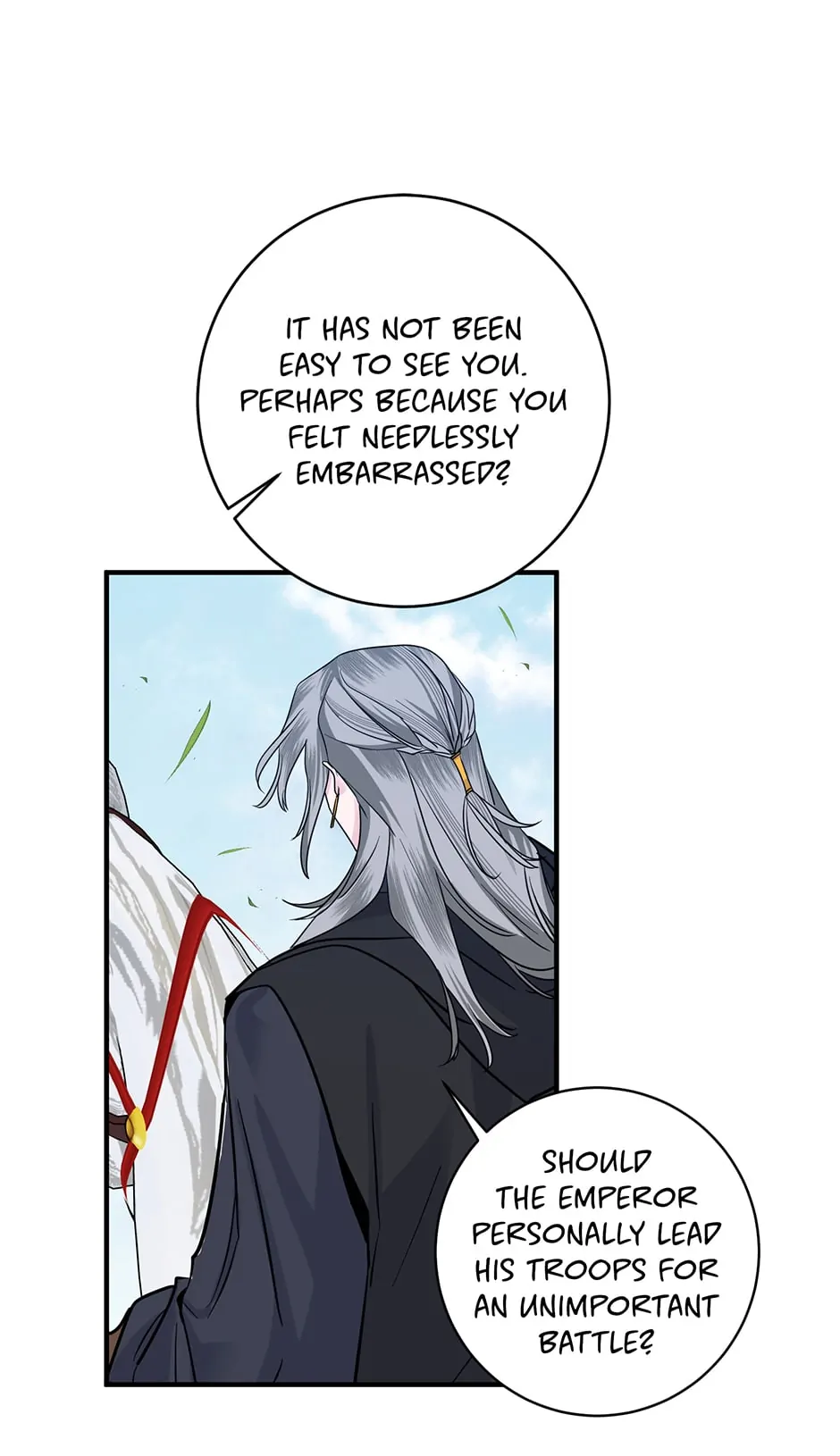 Yeon Lok Heun Chapter 201 - Page 27