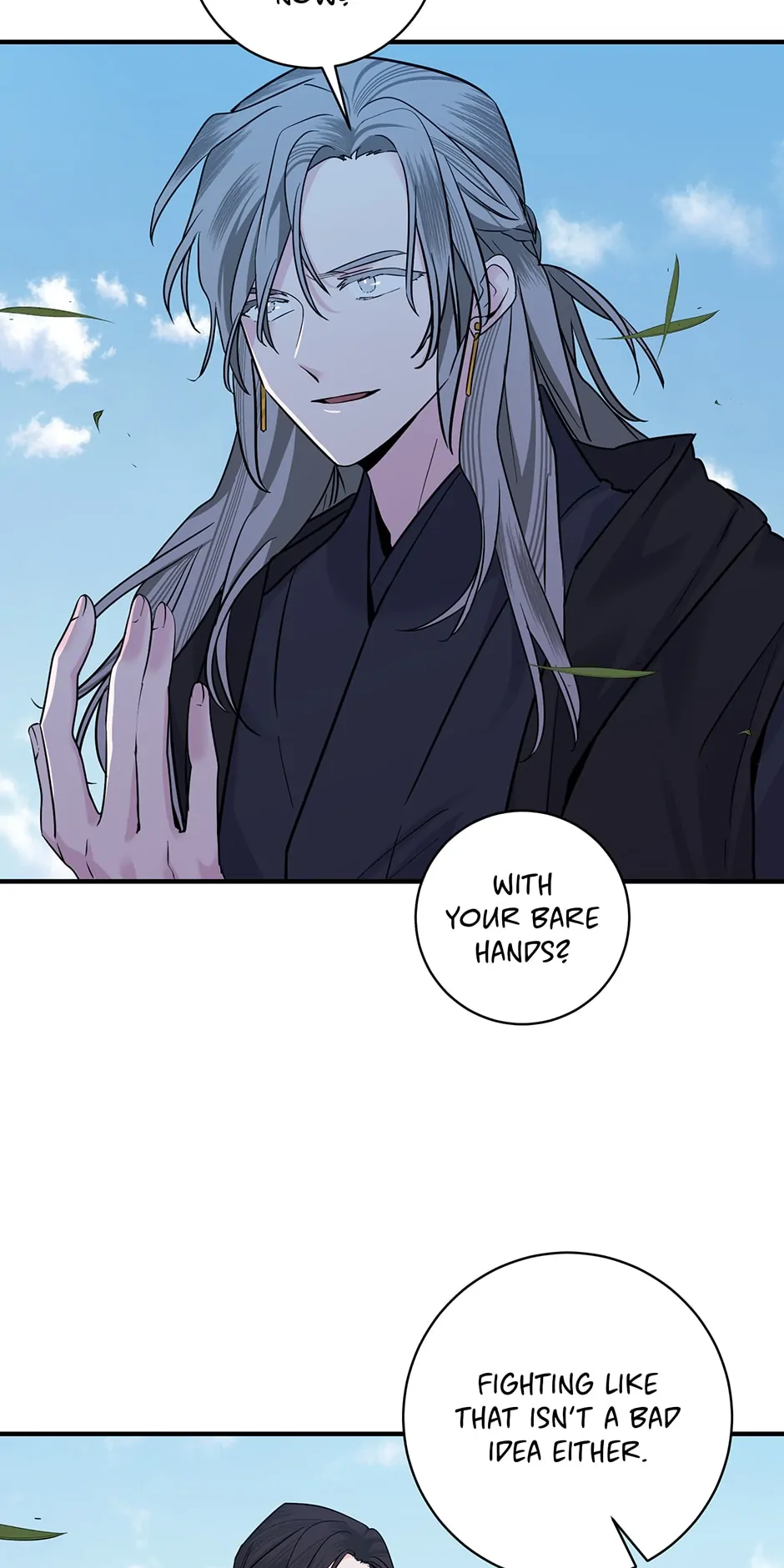 Yeon Lok Heun Chapter 201 - Page 45