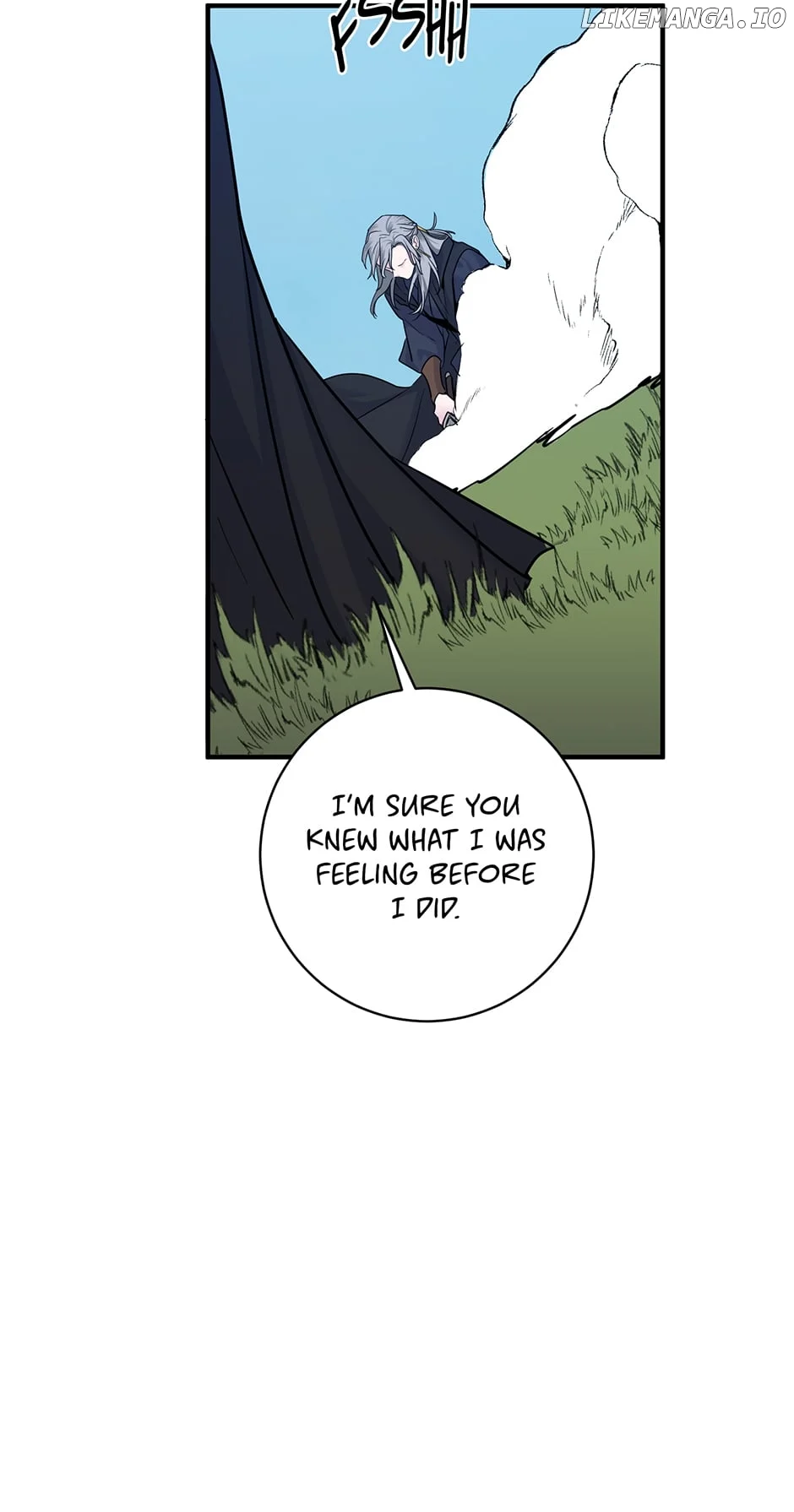 Yeon Lok Heun Chapter 202 - Page 22