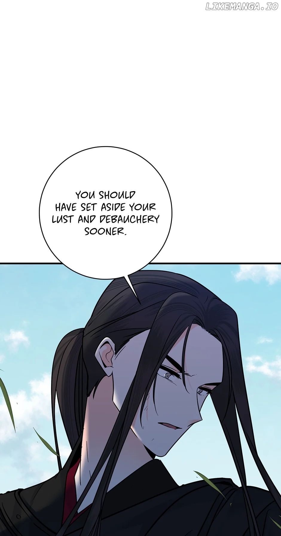 Yeon Lok Heun Chapter 202 - Page 24