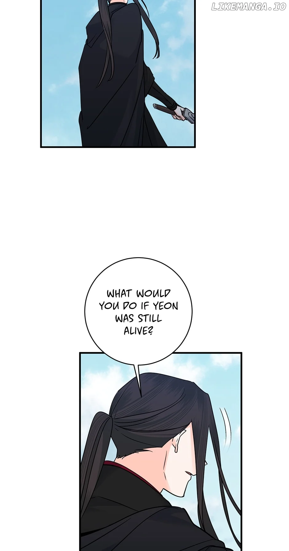 Yeon Lok Heun Chapter 202 - Page 26