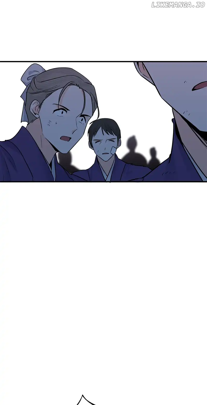 Yeon Lok Heun Chapter 203 - Page 26