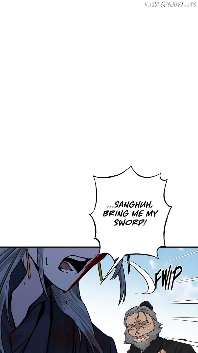 Yeon Lok Heun Chapter 203 - Page 32