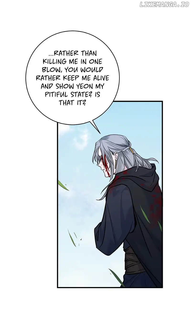 Yeon Lok Heun Chapter 203 - Page 42