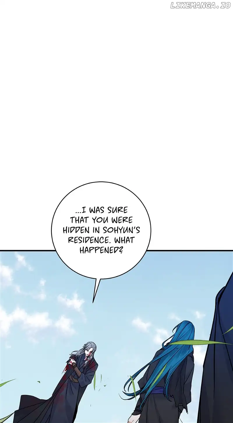 Yeon Lok Heun Chapter 203 - Page 47