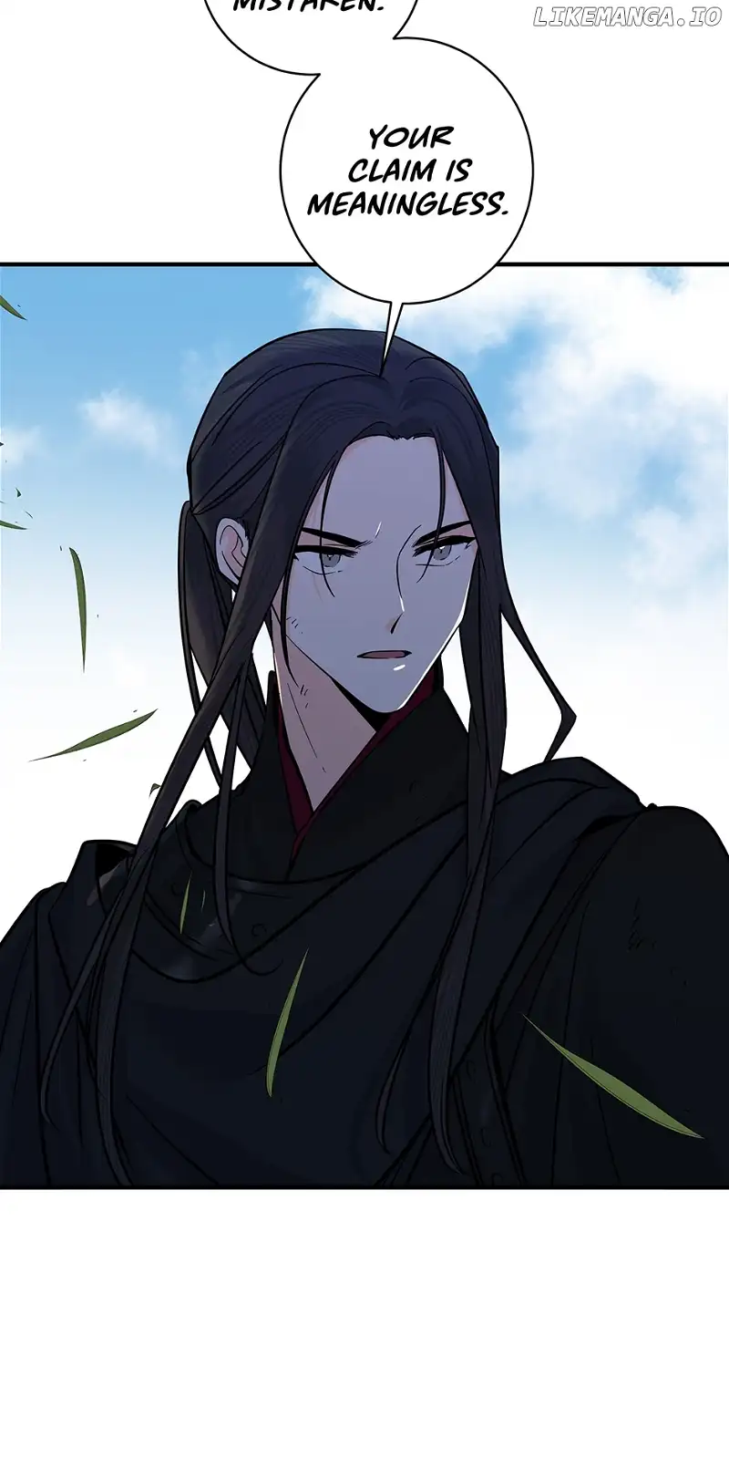 Yeon Lok Heun Chapter 203 - Page 55