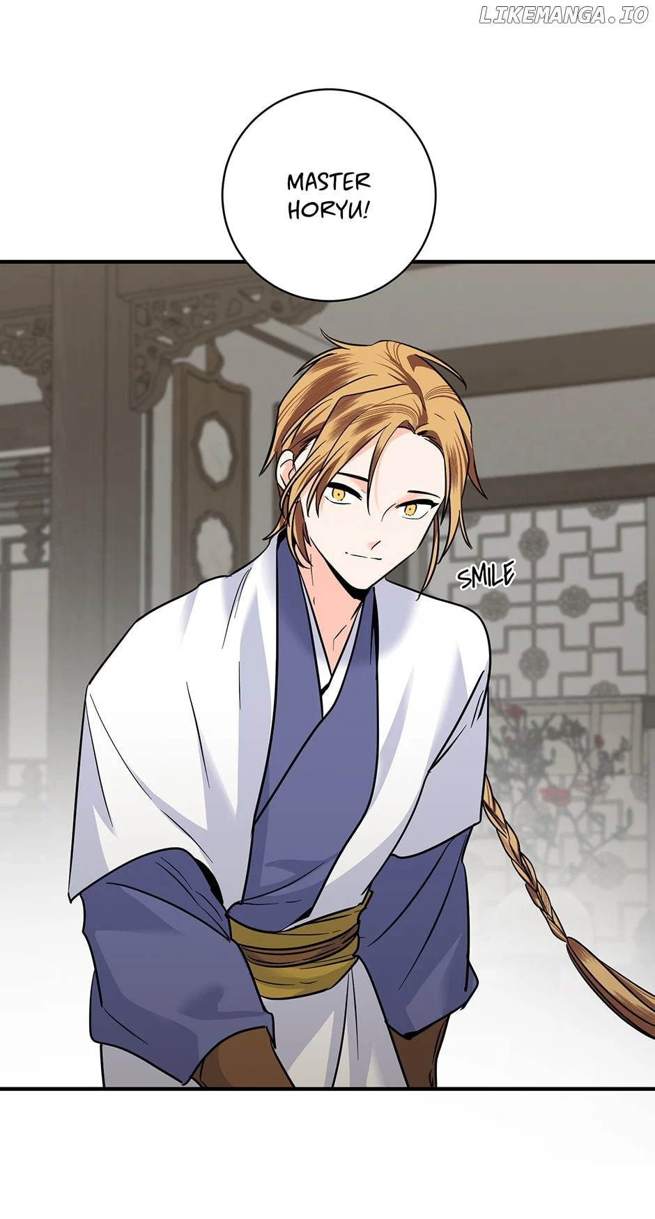 Yeon Lok Heun Chapter 204 - Page 5