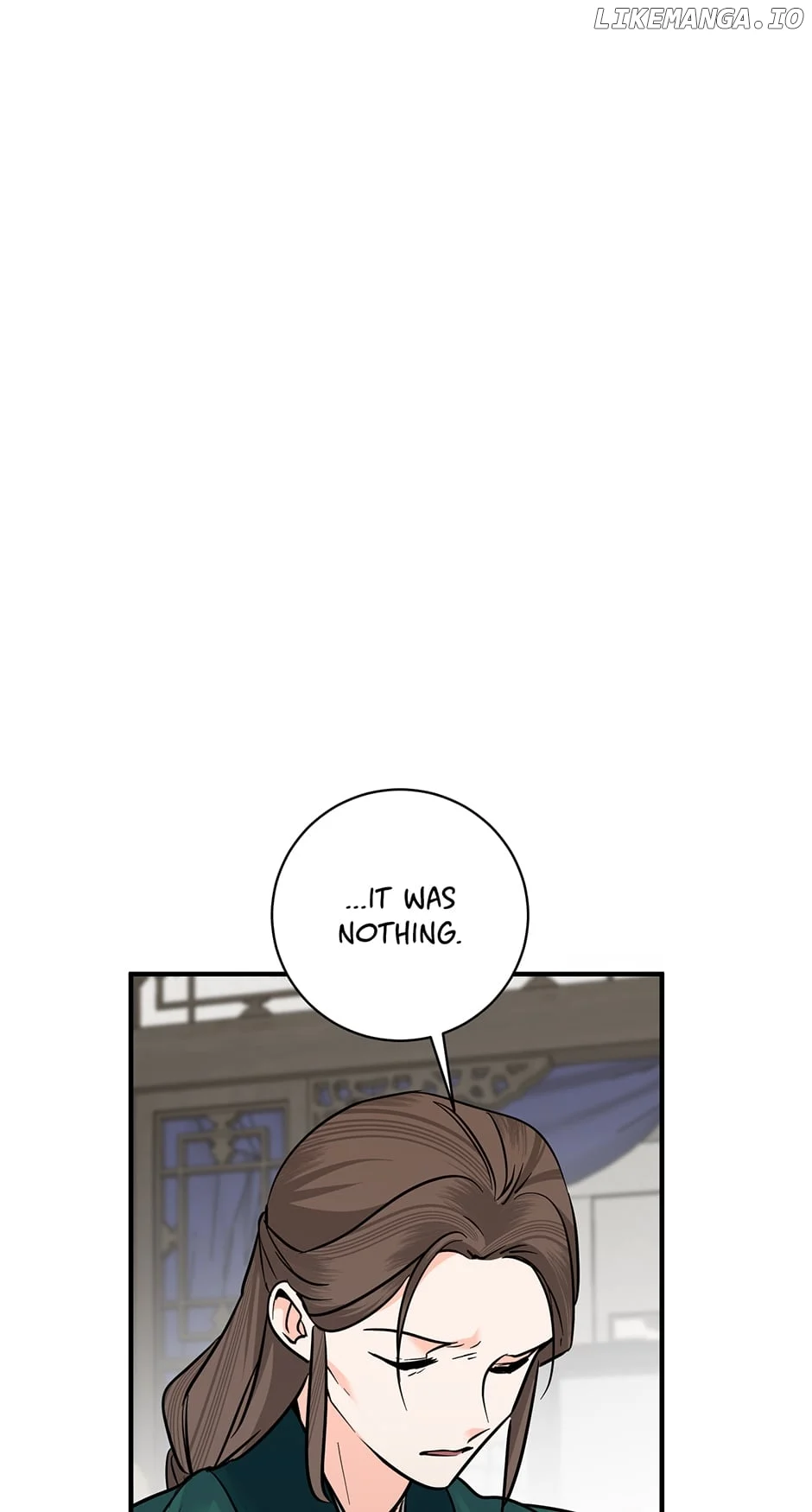 Yeon Lok Heun Chapter 204 - Page 6