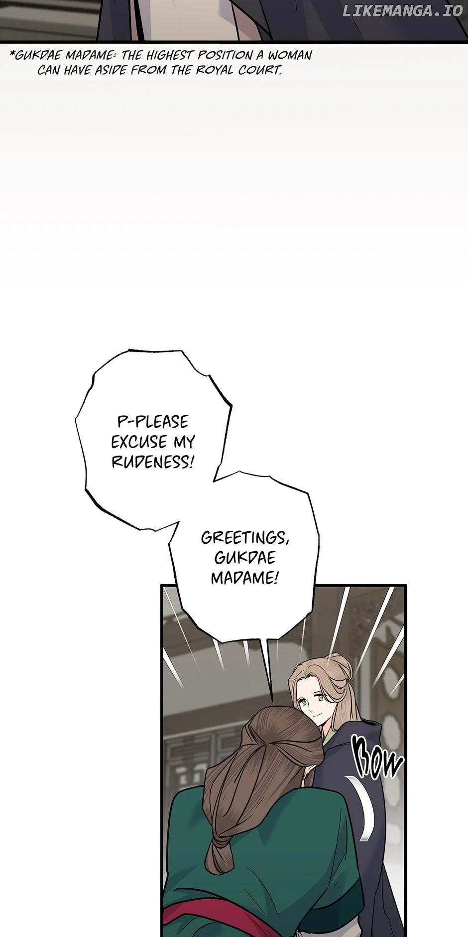 Yeon Lok Heun Chapter 204 - Page 11