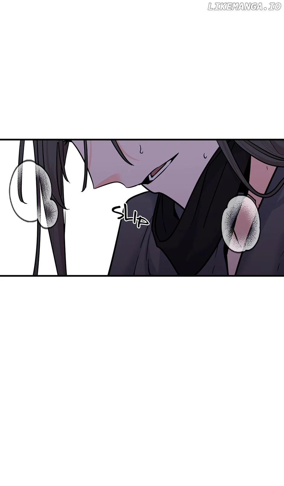 Yeon Lok Heun Chapter 204 - Page 28