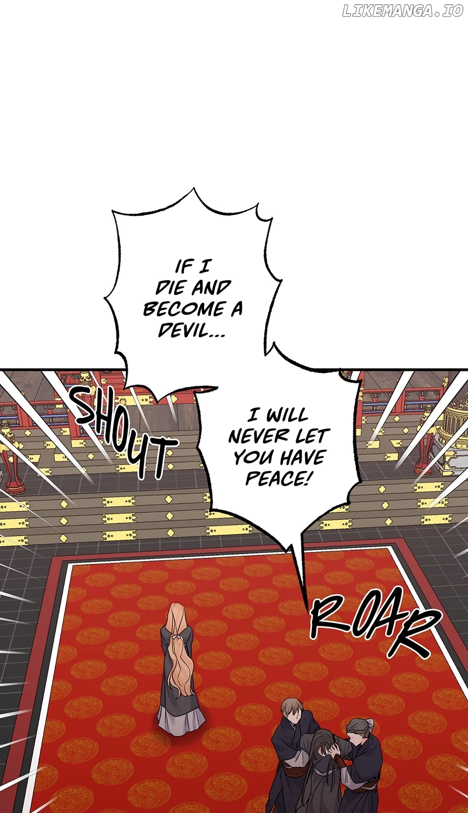 Yeon Lok Heun Chapter 204 - Page 35