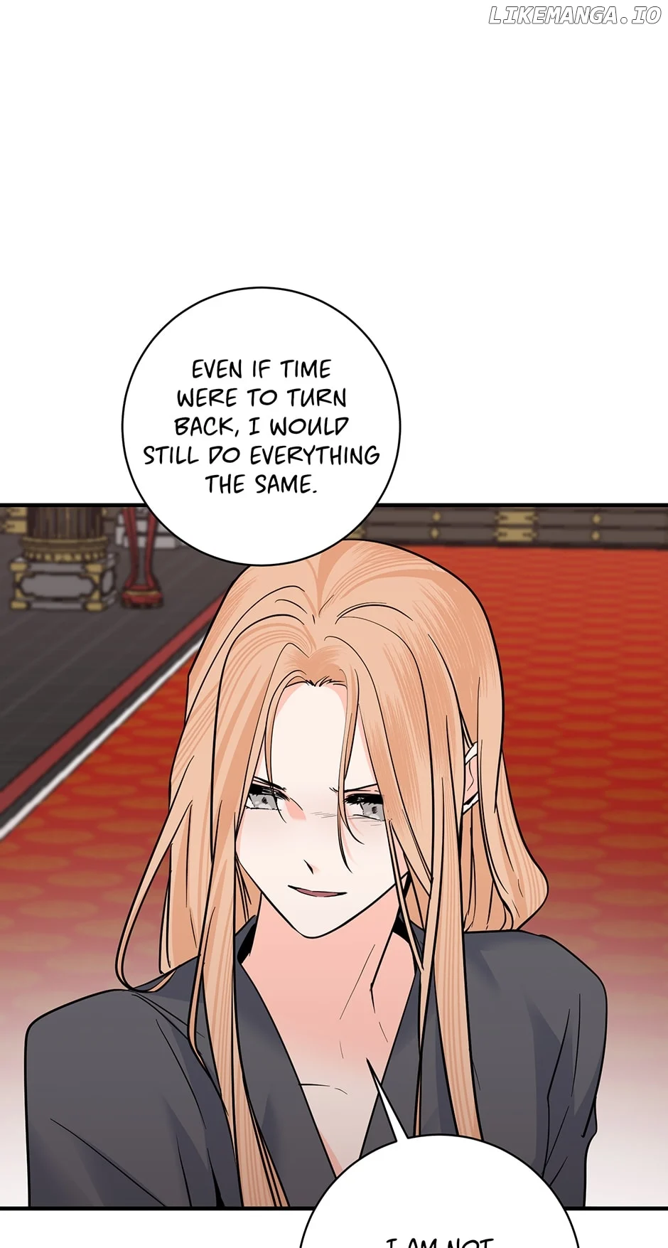 Yeon Lok Heun Chapter 204 - Page 46