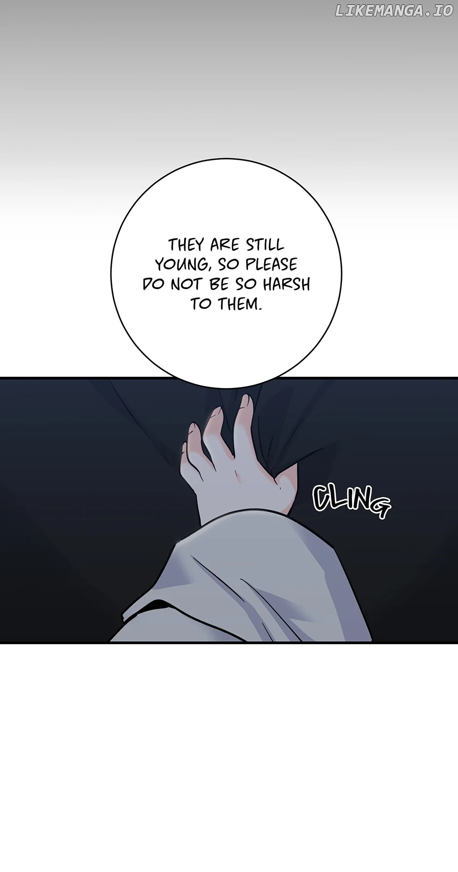 Yeon Lok Heun Chapter 205 - Page 7