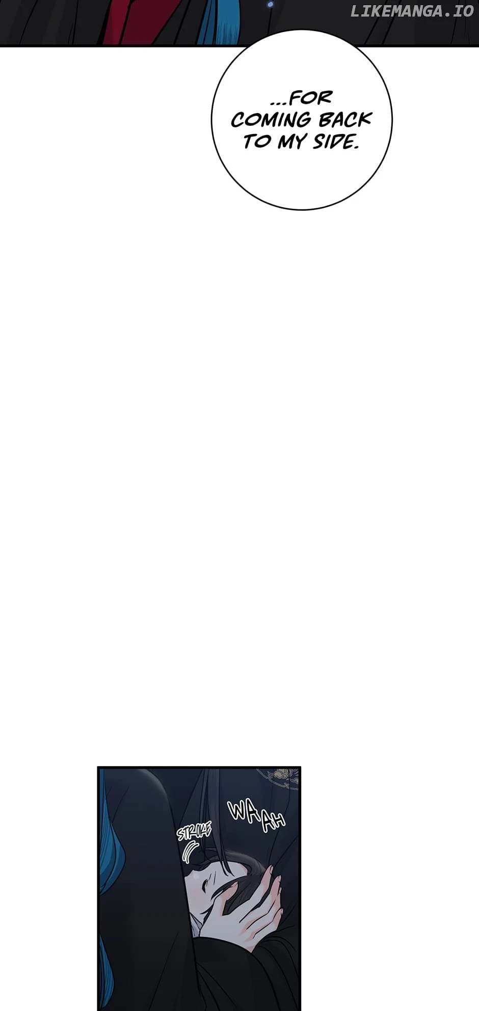 Yeon Lok Heun Chapter 205 - Page 16