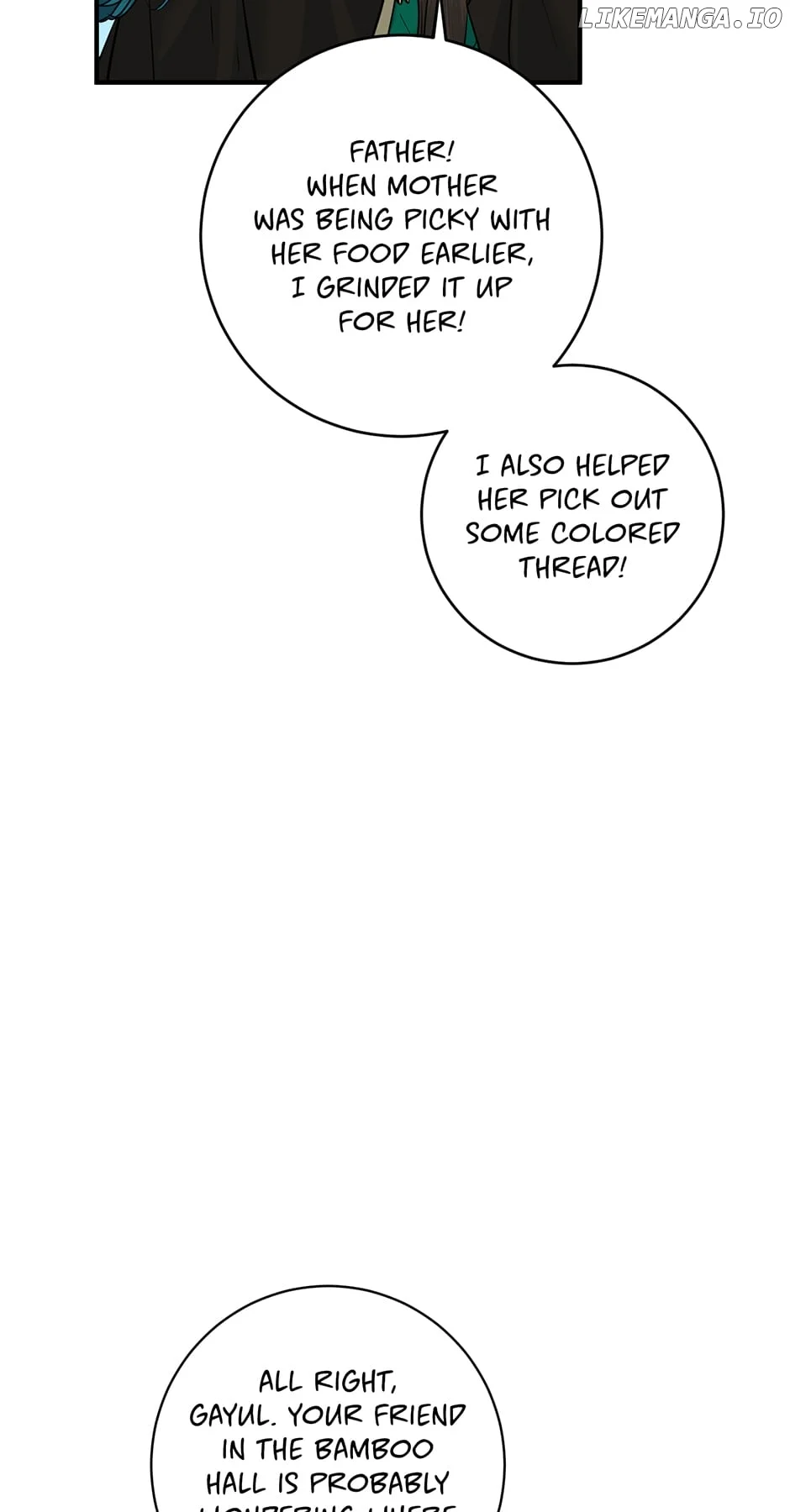 Yeon Lok Heun Chapter 205 - Page 34