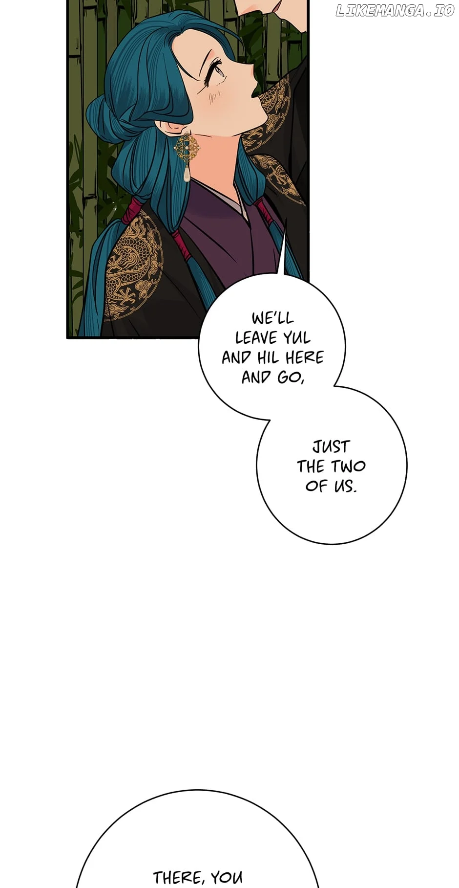 Yeon Lok Heun Chapter 205 - Page 42