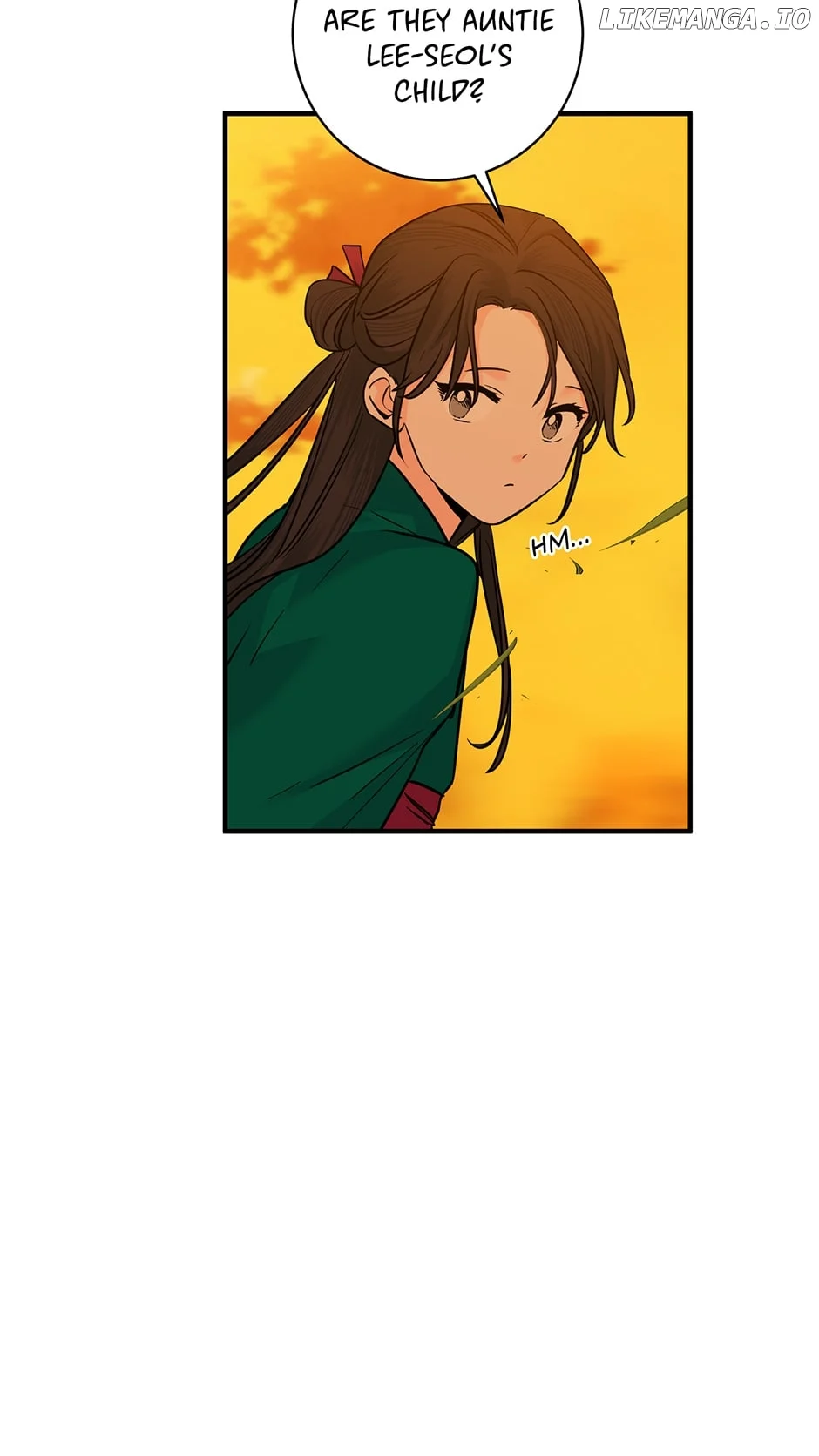 Yeon Lok Heun Chapter 205 - Page 50