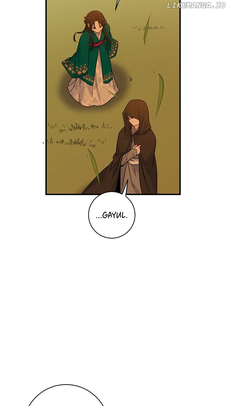 Yeon Lok Heun Chapter 205 - Page 53