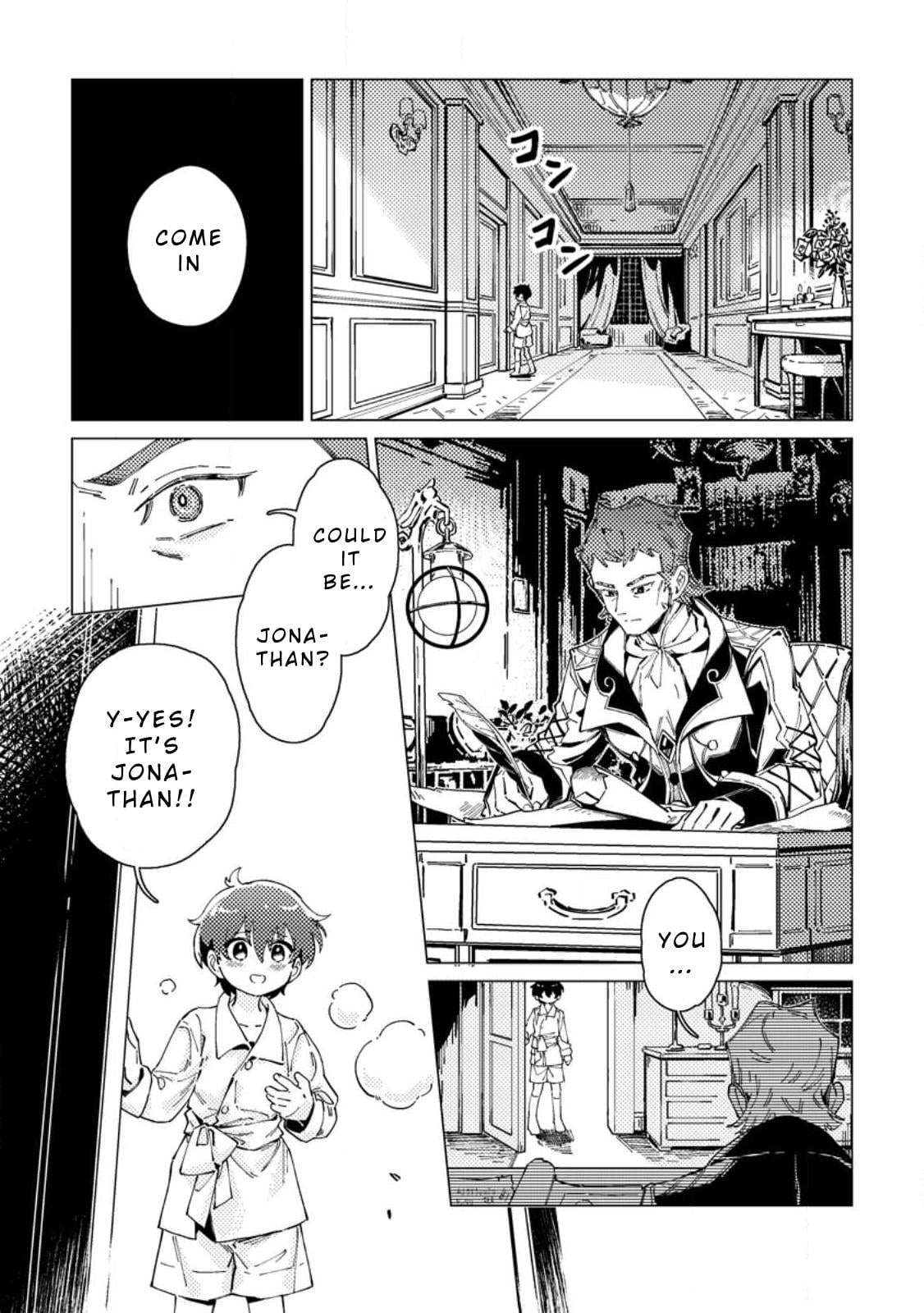 Yomei Ichinen no Koushaku Shisoku wa, Tabi o Shitai Chapter 1 - Page 11