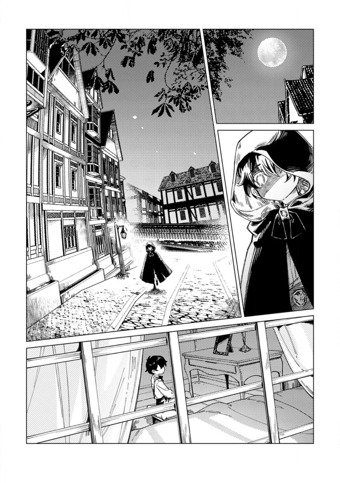 Yomei Ichinen no Koushaku Shisoku wa, Tabi o Shitai Chapter 1 - Page 23