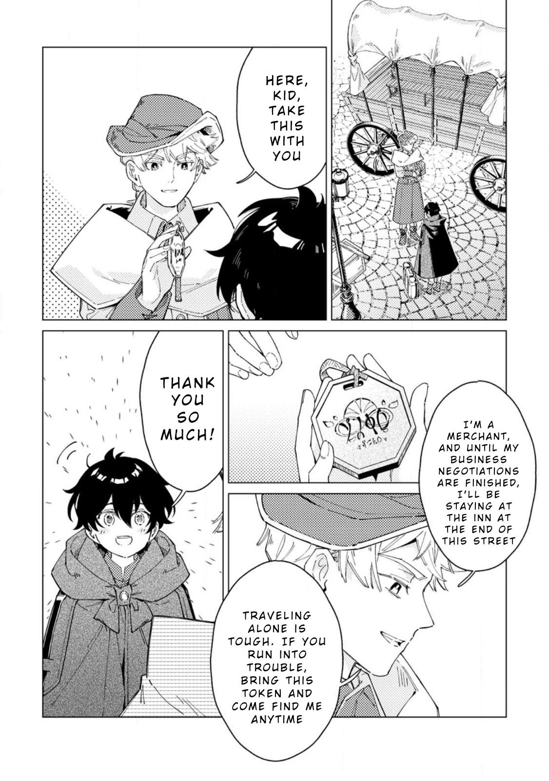 Yomei Ichinen no Koushaku Shisoku wa, Tabi o Shitai Chapter 2 - Page 4