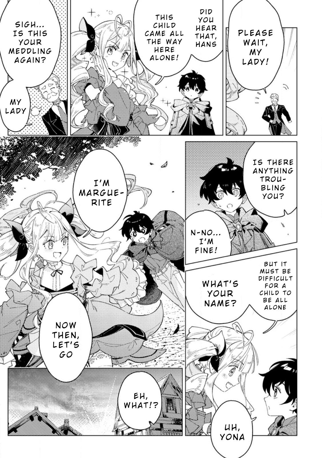 Yomei Ichinen no Koushaku Shisoku wa, Tabi o Shitai Chapter 2 - Page 7