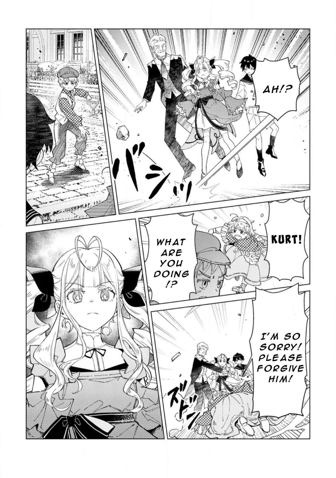 Yomei Ichinen no Koushaku Shisoku wa, Tabi o Shitai Chapter 2 - Page 19