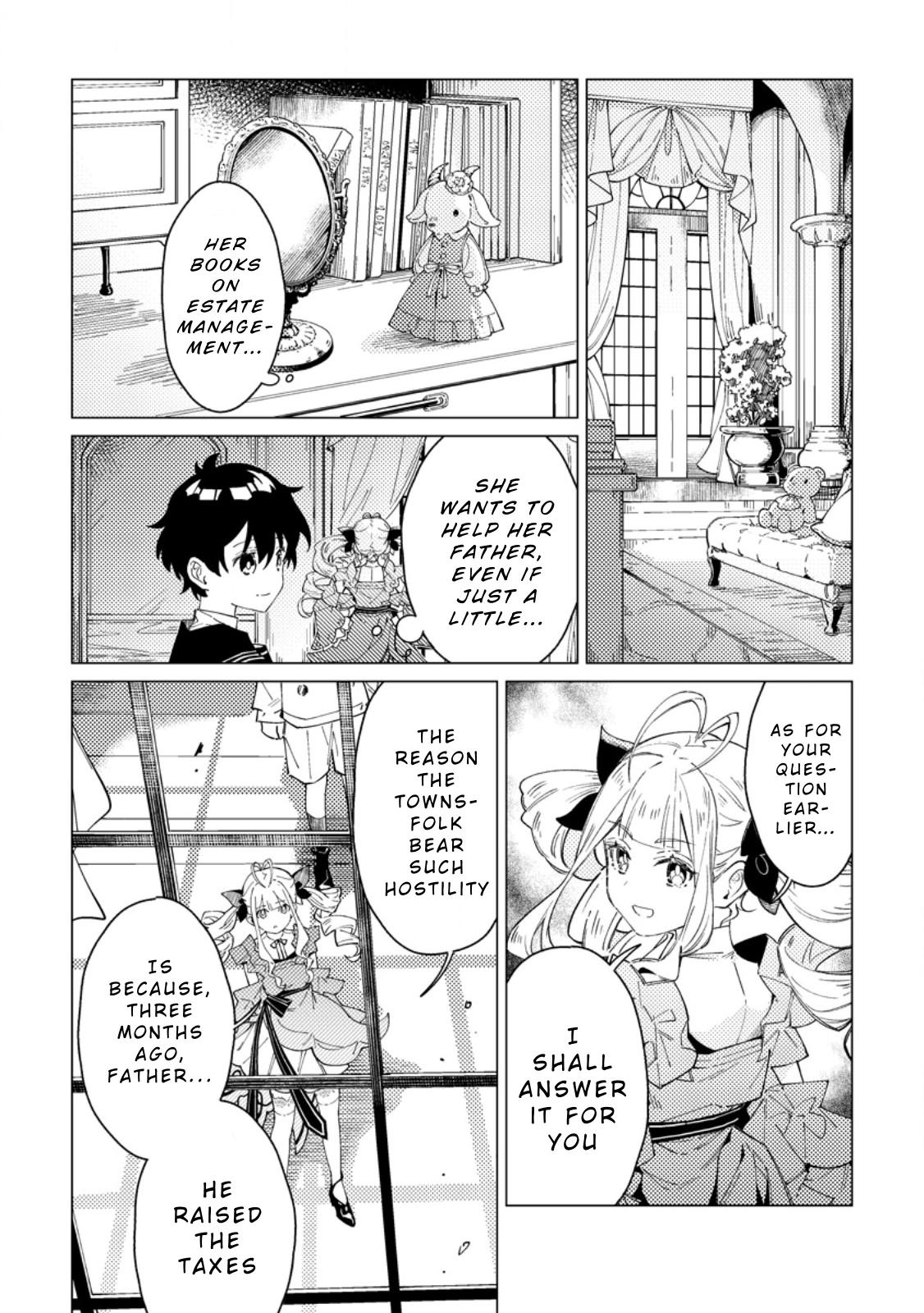 Yomei Ichinen no Koushaku Shisoku wa, Tabi o Shitai Chapter 2 - Page 23