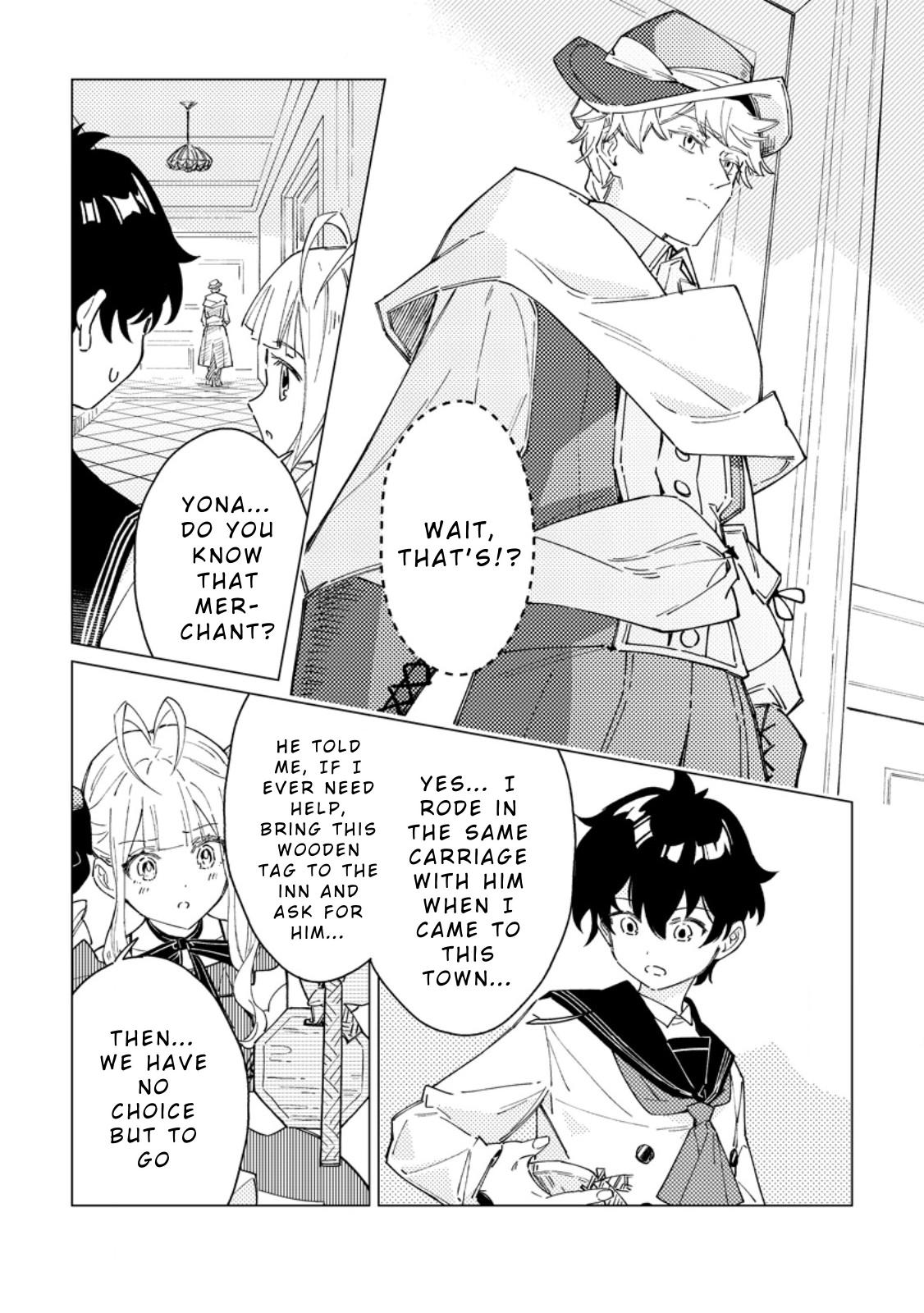 Yomei Ichinen no Koushaku Shisoku wa, Tabi o Shitai Chapter 3 - Page 5