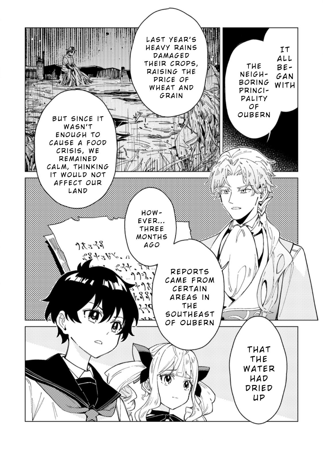 Yomei Ichinen no Koushaku Shisoku wa, Tabi o Shitai Chapter 3 - Page 24