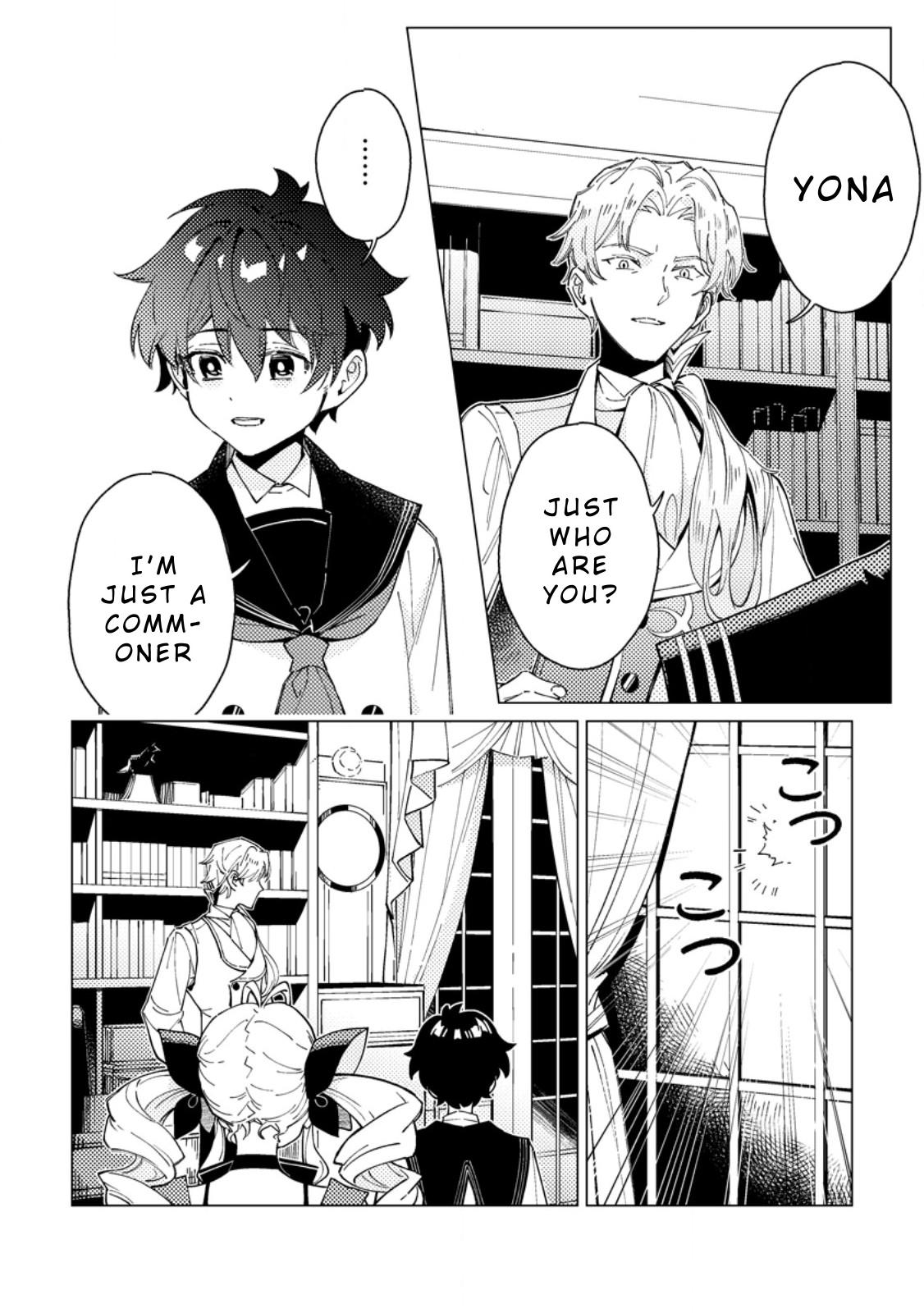 Yomei Ichinen no Koushaku Shisoku wa, Tabi o Shitai Chapter 3 - Page 26