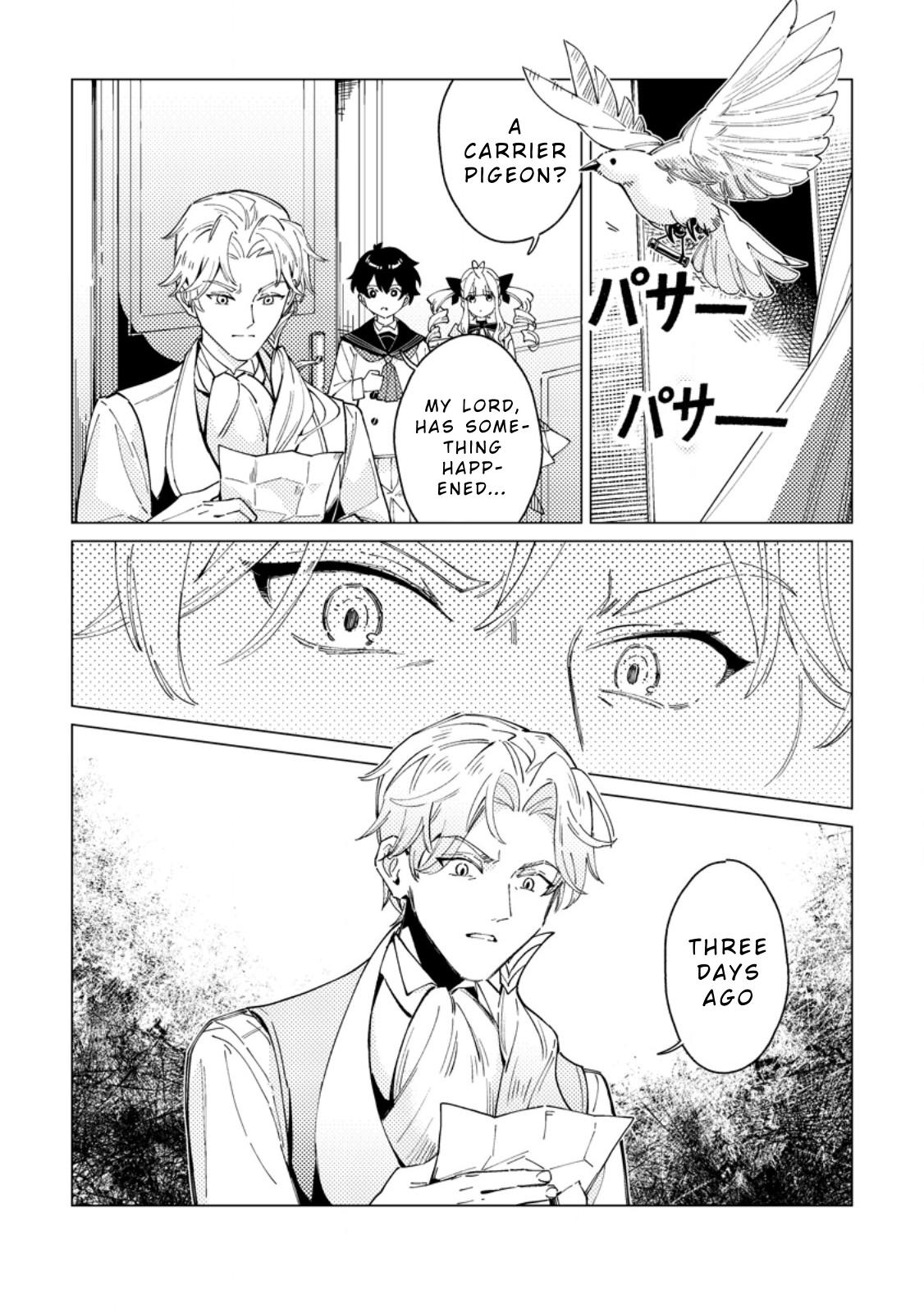 Yomei Ichinen no Koushaku Shisoku wa, Tabi o Shitai Chapter 3 - Page 27