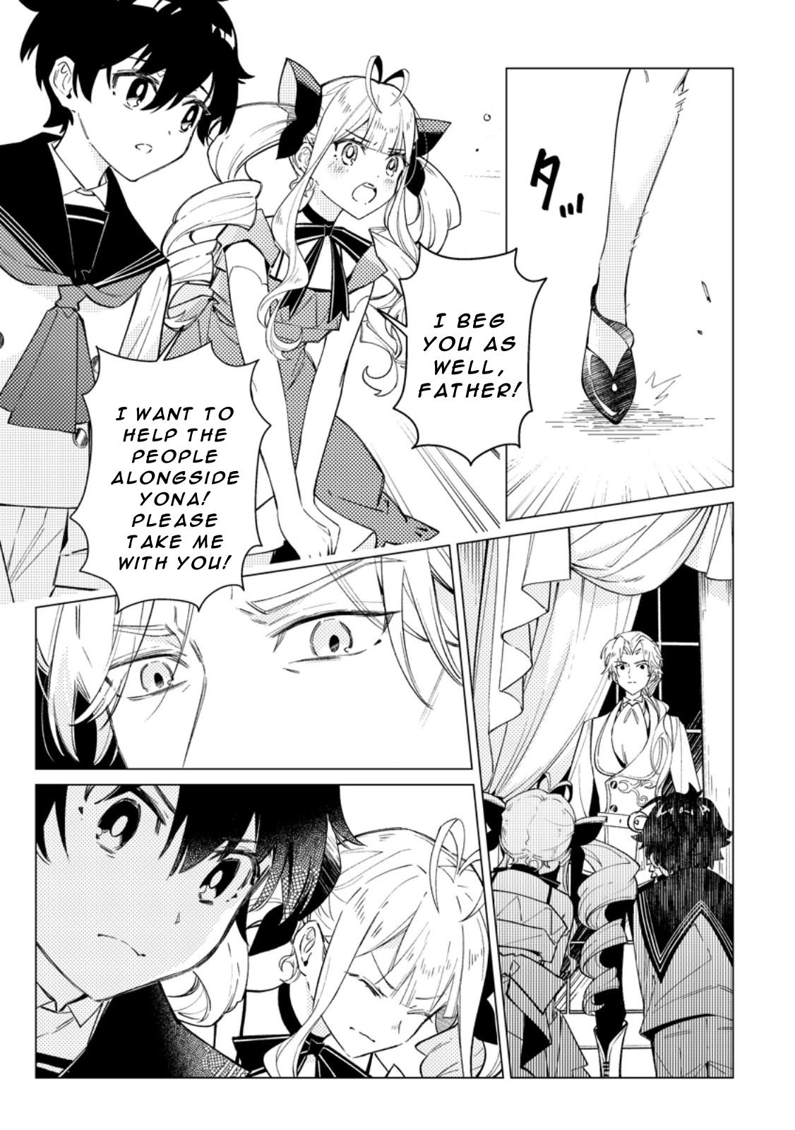 Yomei Ichinen no Koushaku Shisoku wa, Tabi o Shitai Chapter 4 - Page 5