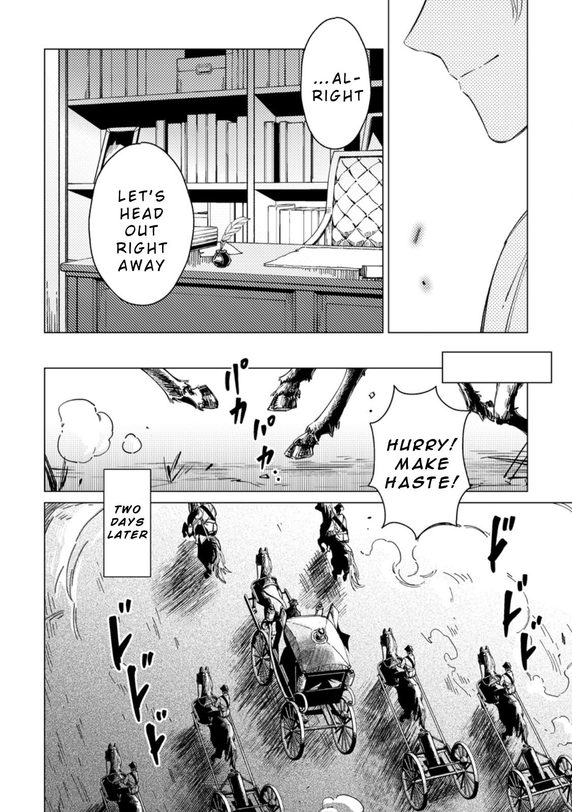 Yomei Ichinen no Koushaku Shisoku wa, Tabi o Shitai Chapter 4 - Page 6