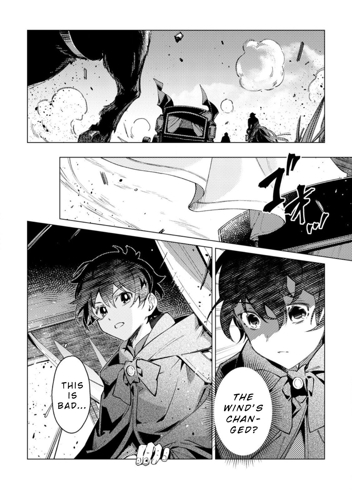 Yomei Ichinen no Koushaku Shisoku wa, Tabi o Shitai Chapter 4 - Page 12