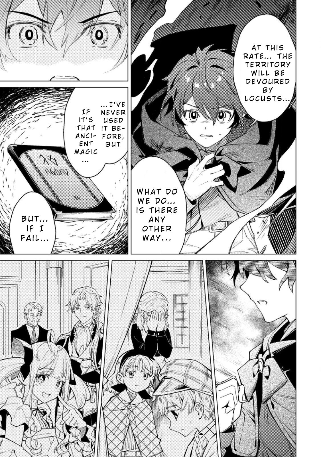 Yomei Ichinen no Koushaku Shisoku wa, Tabi o Shitai Chapter 4 - Page 17