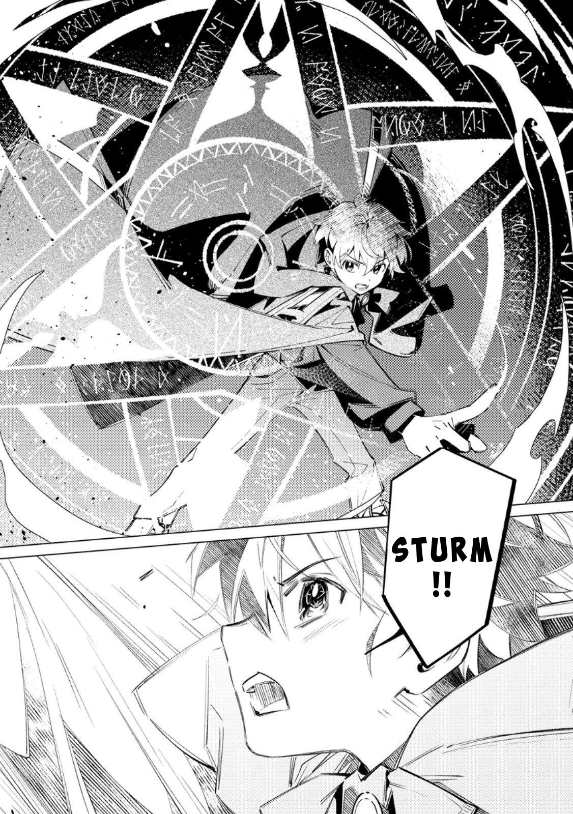 Yomei Ichinen no Koushaku Shisoku wa, Tabi o Shitai Chapter 4 - Page 20