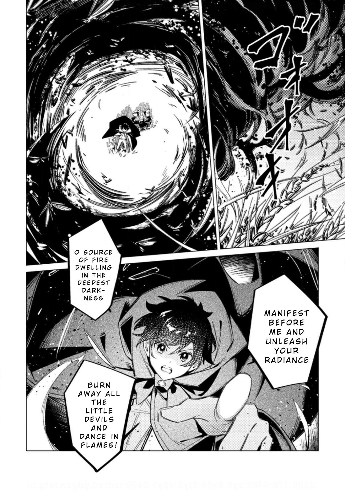 Yomei Ichinen no Koushaku Shisoku wa, Tabi o Shitai Chapter 4 - Page 22