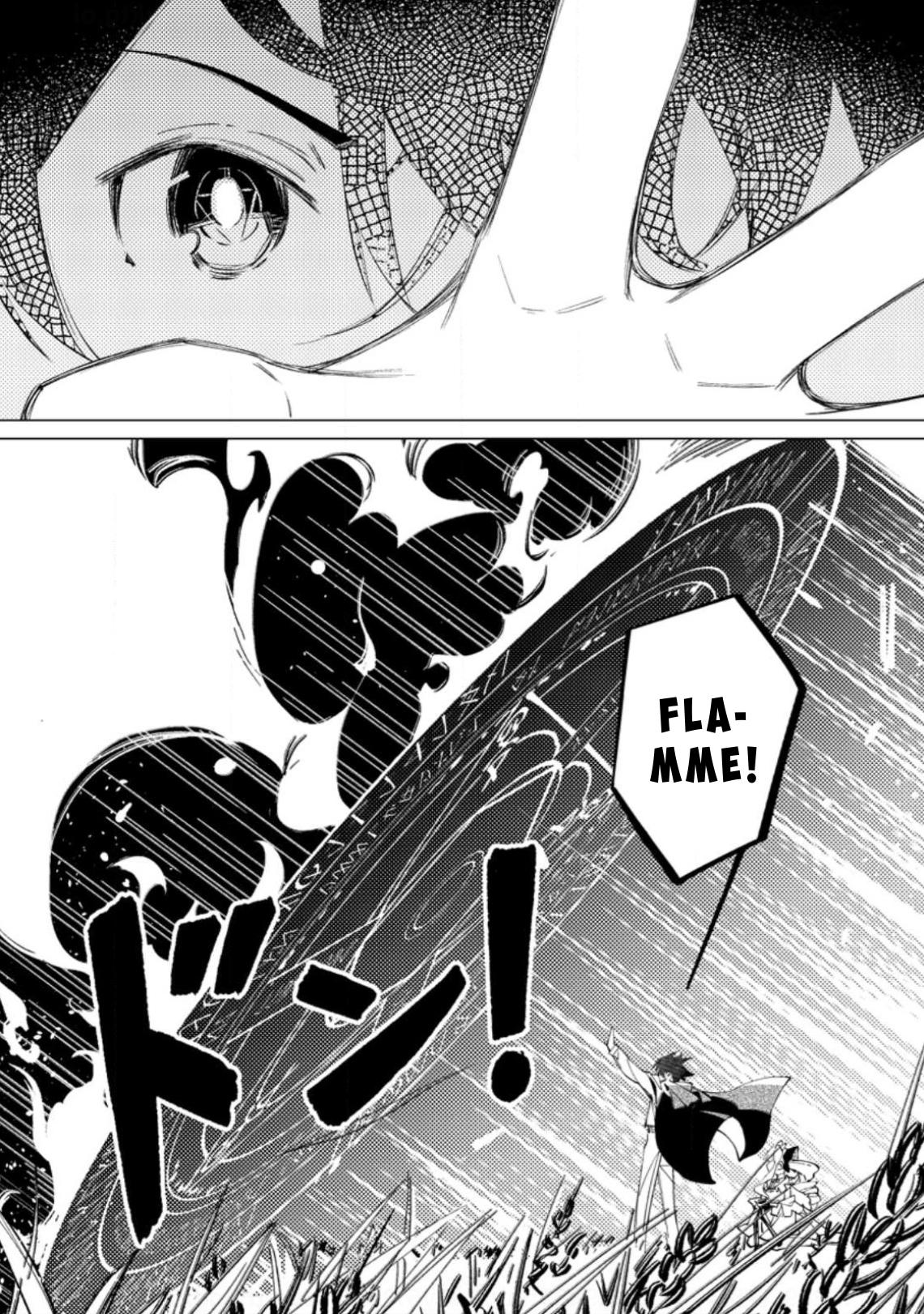 Yomei Ichinen no Koushaku Shisoku wa, Tabi o Shitai Chapter 4 - Page 23