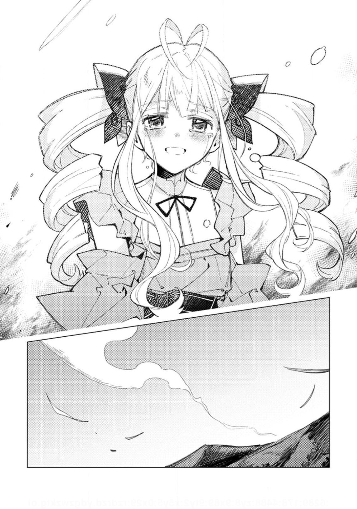 Yomei Ichinen no Koushaku Shisoku wa, Tabi o Shitai Chapter 4 - Page 27